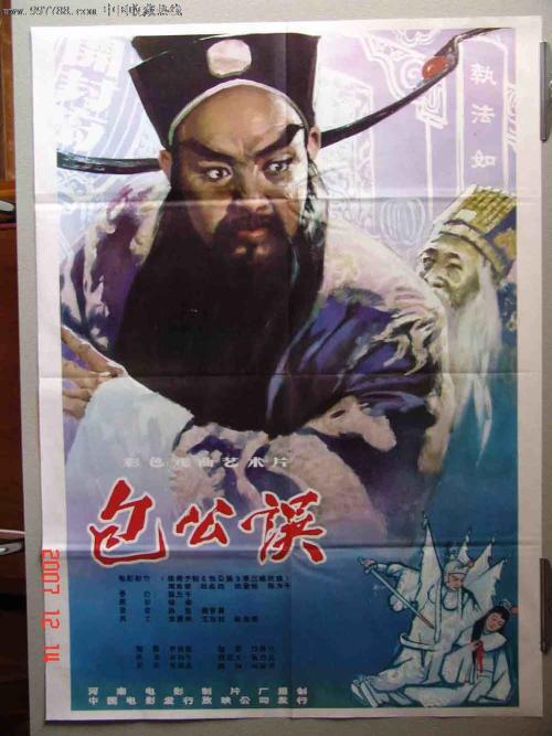 昆比恩（Queanbeyan）永久居住卡办理