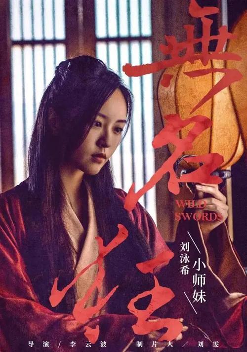 莱切美术学院学位证
